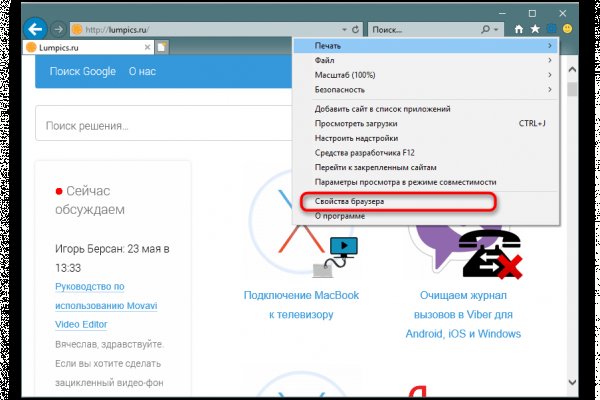 Кракен актуальные ссылки на сегодня