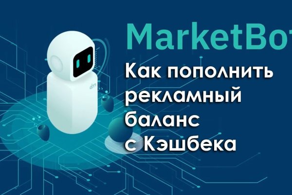 Kraken market ссылка