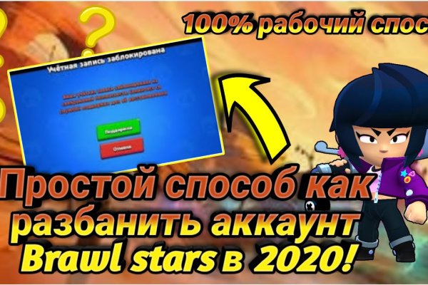 Ссылка кракен vtor run