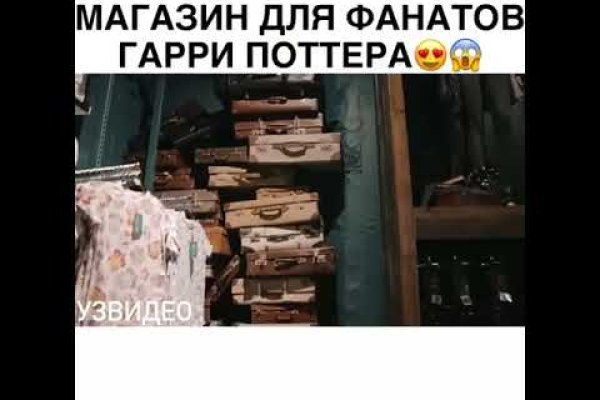 Кракен сайт официальный зеркало