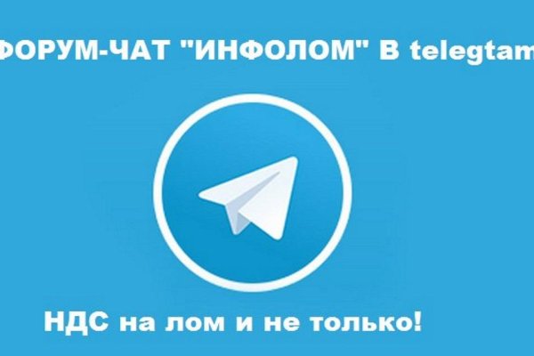 Кракен 2krnk