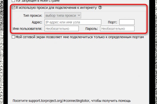 Кракен официальная kr2web in