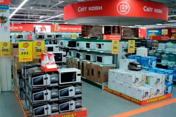Кракен 2krnk