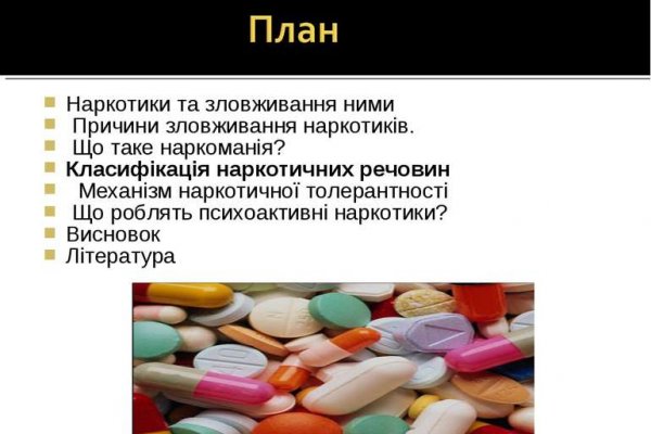 Как зарегистрироваться на кракене