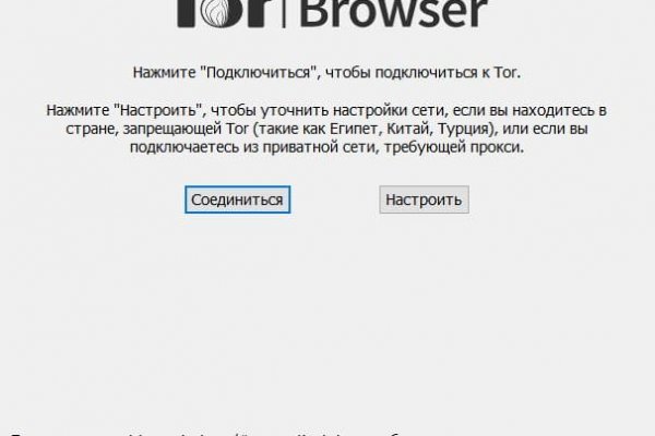 Ссылка кракен kr2web in