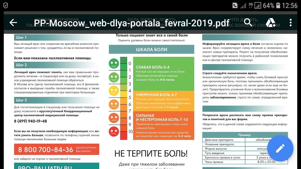 Кракен пользователь не найден