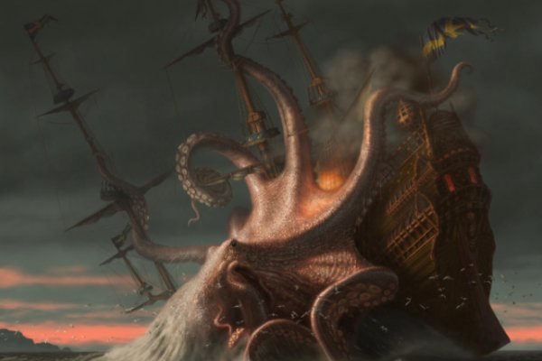 Kraken hydra