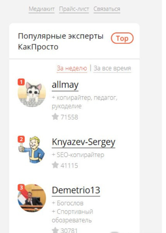 Кракен не работает